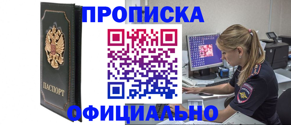 форма 3 в Сарапуле